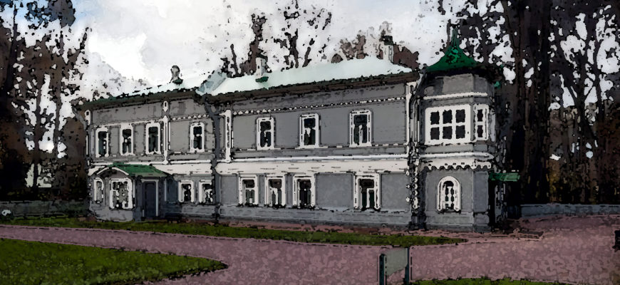 ? Государственный музей-заповедник П.И. Чайковского в Клине, Московской области ?